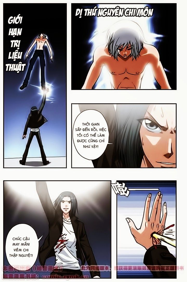 thâu tinh cửu nguyệt thiên chapter 66 3