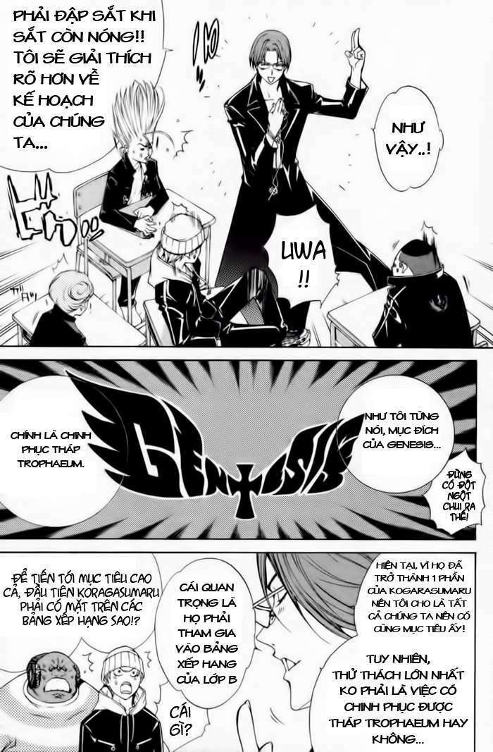 air gear chapter 88 13