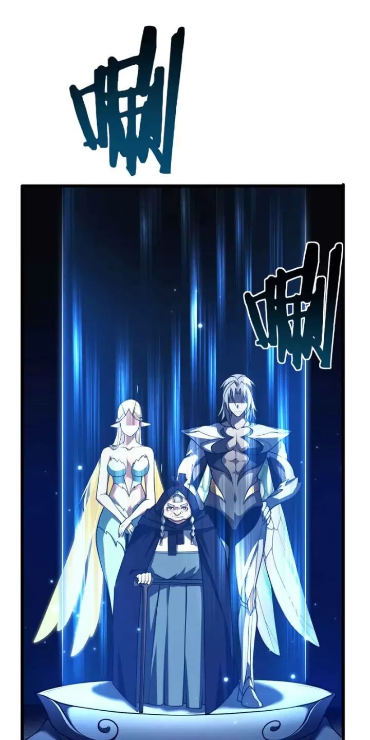 ta, chúa tể rừng xanh chapter 21 3