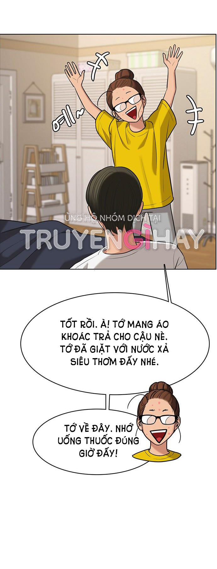 vẻ đẹp đích thực - true beauty chapter 150.2 14