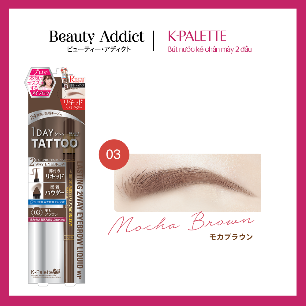 Bút Vẽ Lông Mày 2 Đầu K-Palette Eyebrow Pencil Chống Nước Lâu Trôi 24h