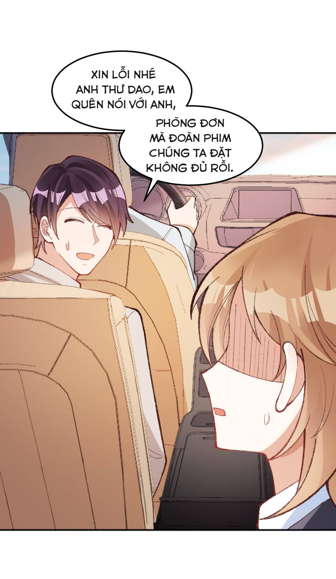 thân là quỷ súc up, tôi bị ảnh đế nhìn trúng rồi chapter 12 3