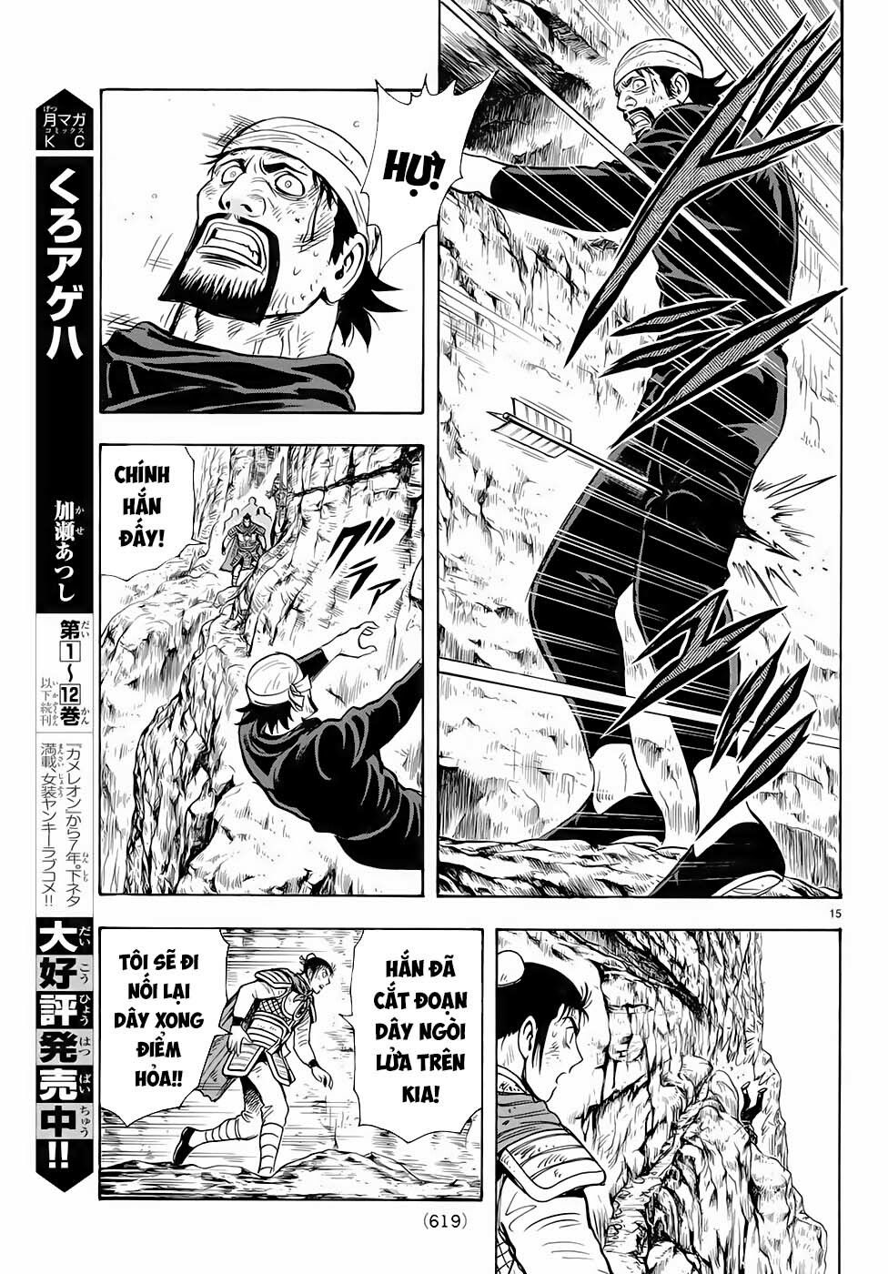 hoàng phi hồng phần 4 chapter 147 16