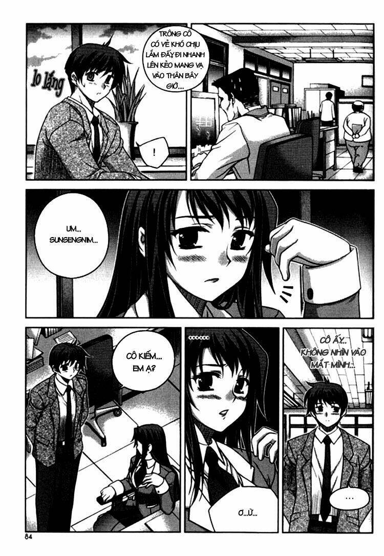 unbalance x unbalance chapter 12 11