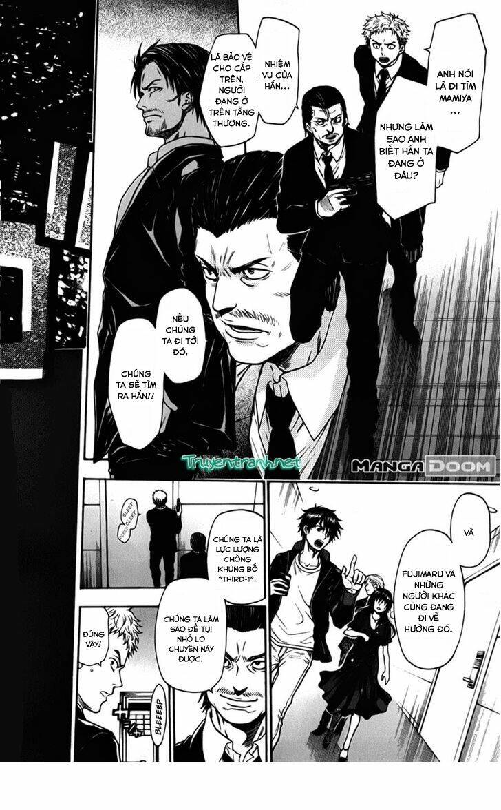 bloody monday iii - last season chapter 30 2