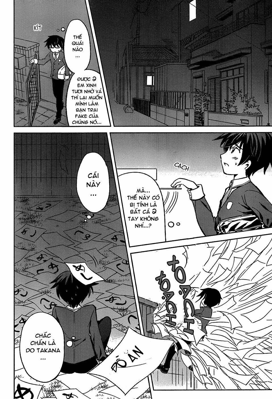 shurabara! chapter 1 30