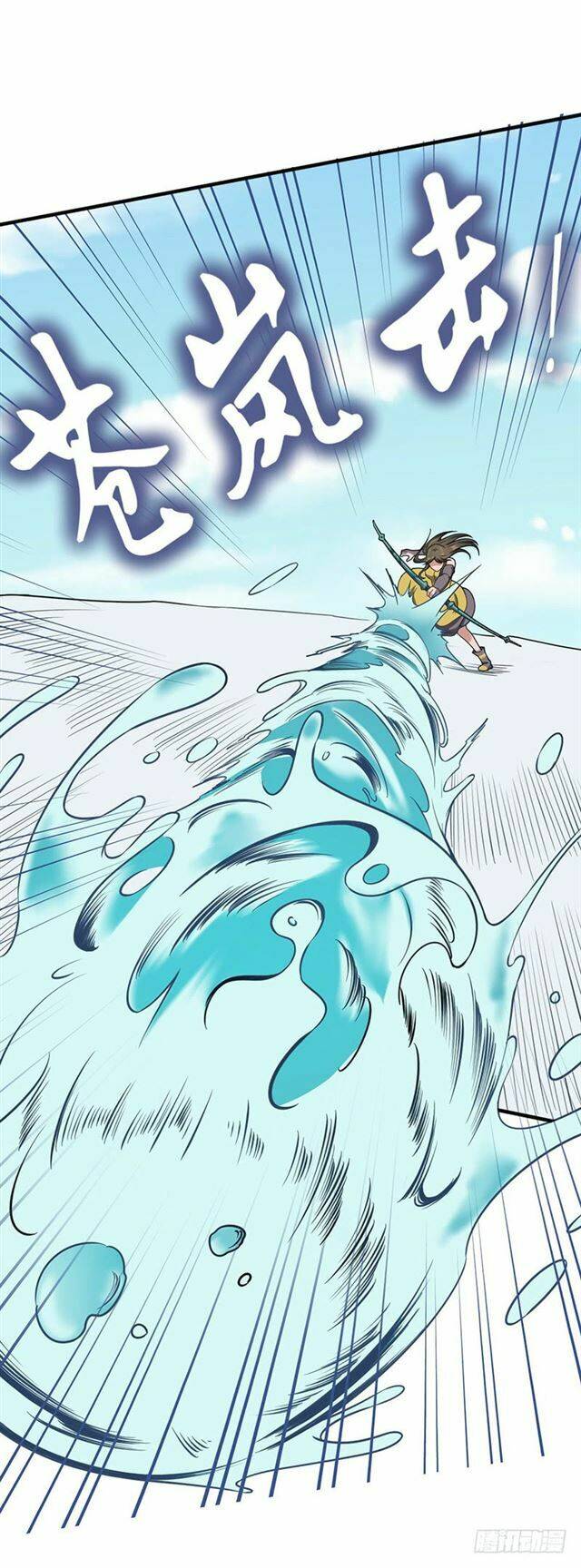 hỗn độn kiếm thần chapter 100 19