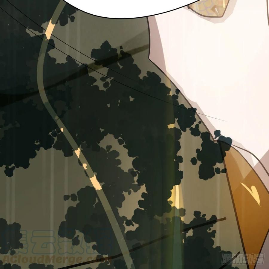 Bắt Lấy Ngao Ngao chapter 147 - Trang 27