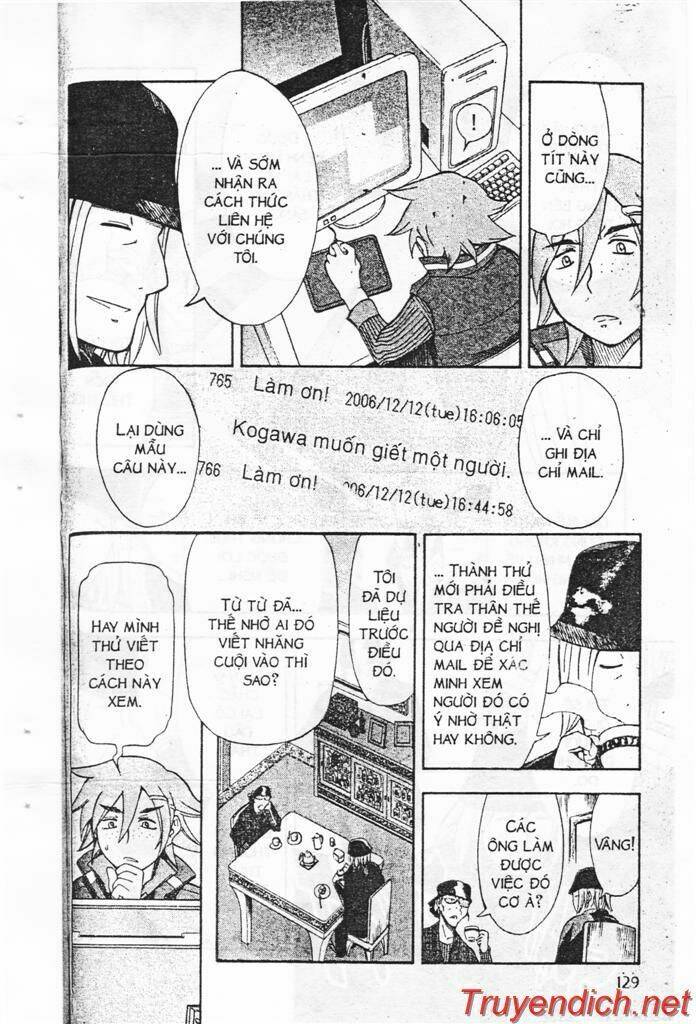 ifrit - danzai no enjin chapter 3 25