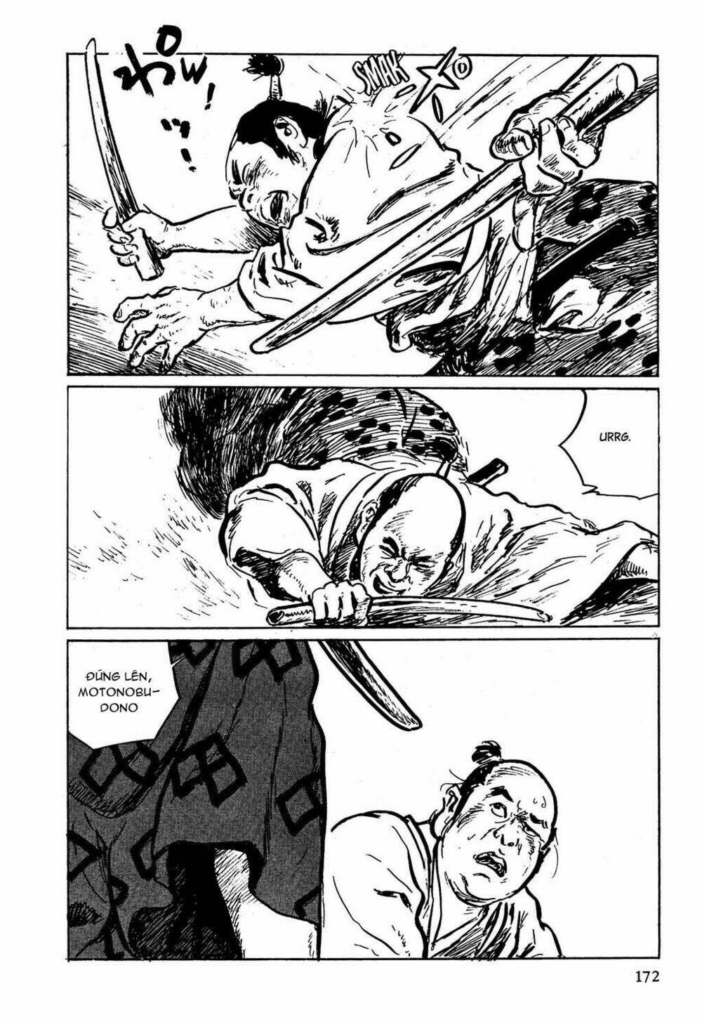 hanzou no mon chapter 5 3