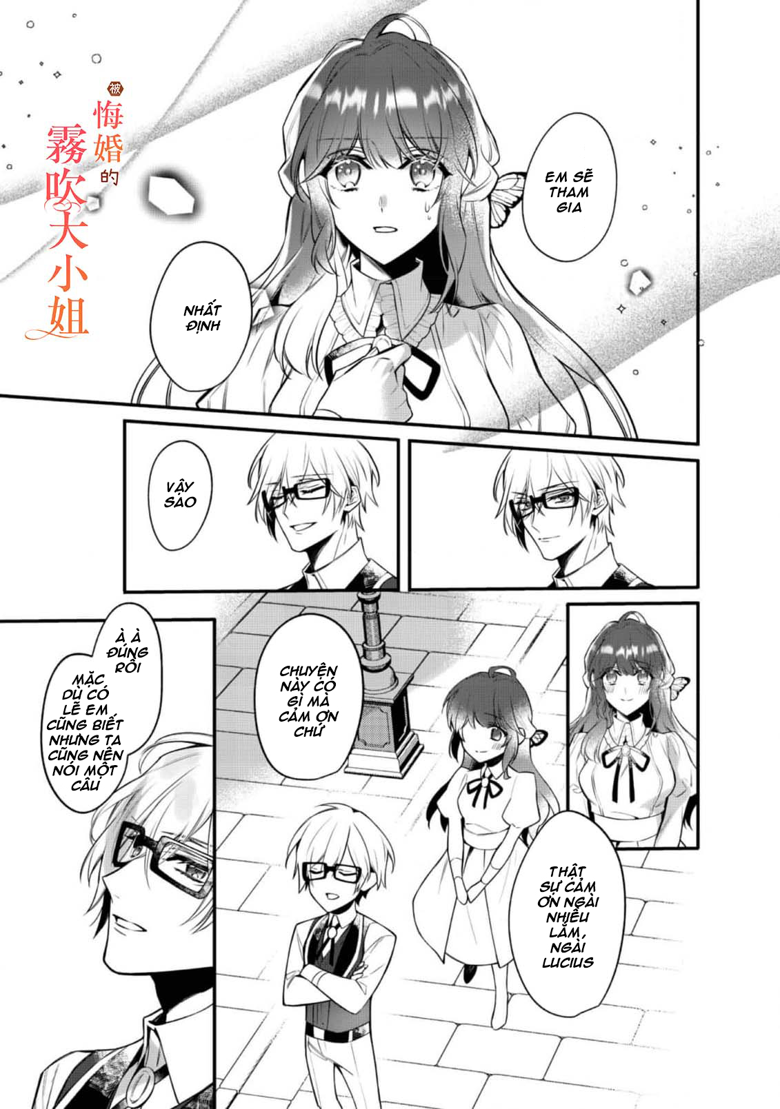 chị gái thế thân bị từ hôn được hoàng tử cưng chiều chapter 6.2 14