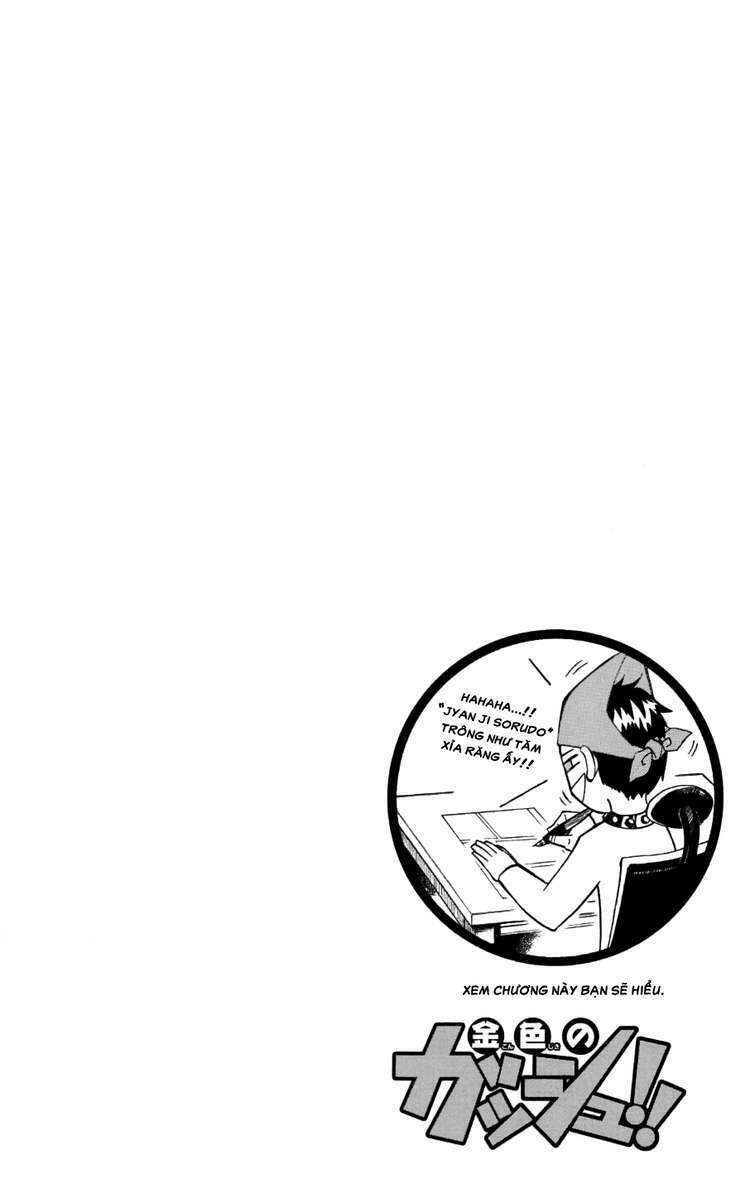 konjiki no gash!! chapter 208 3