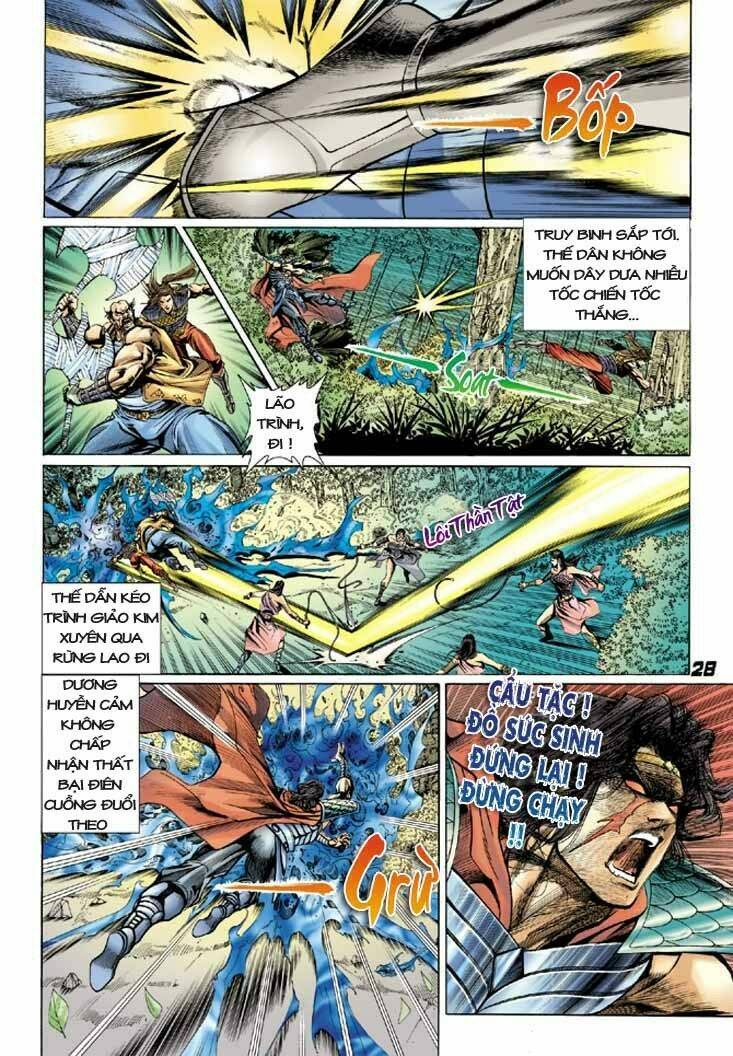 thiên tử truyền kỳ 4 - đại đường uy long chapter 11 21