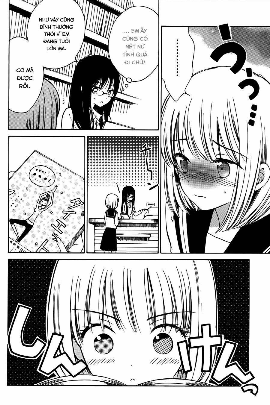 himawari-san chapter 13 5