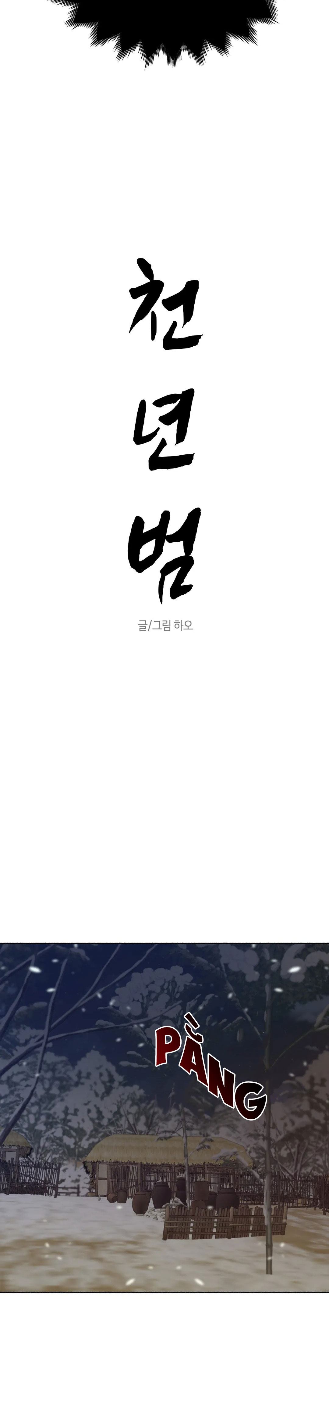 chú hổ hoàng kim chapter 3 4