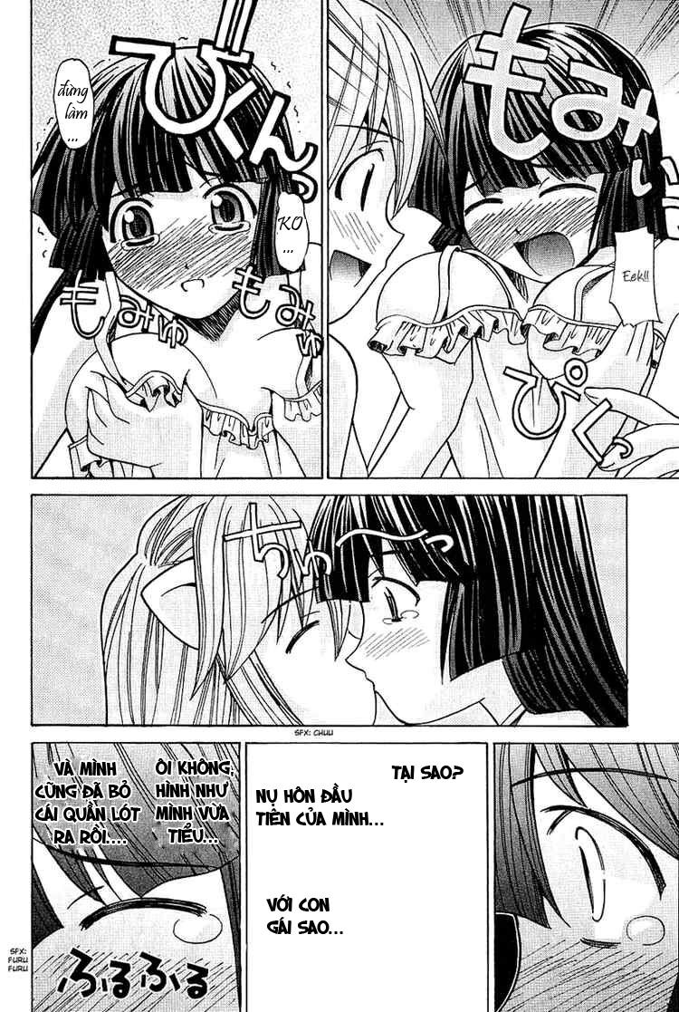 elfen lied chapter 47 9