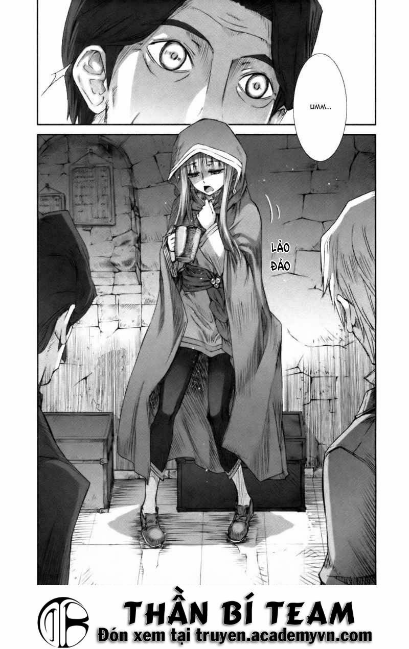 ookami to koushinryou chapter 18 23