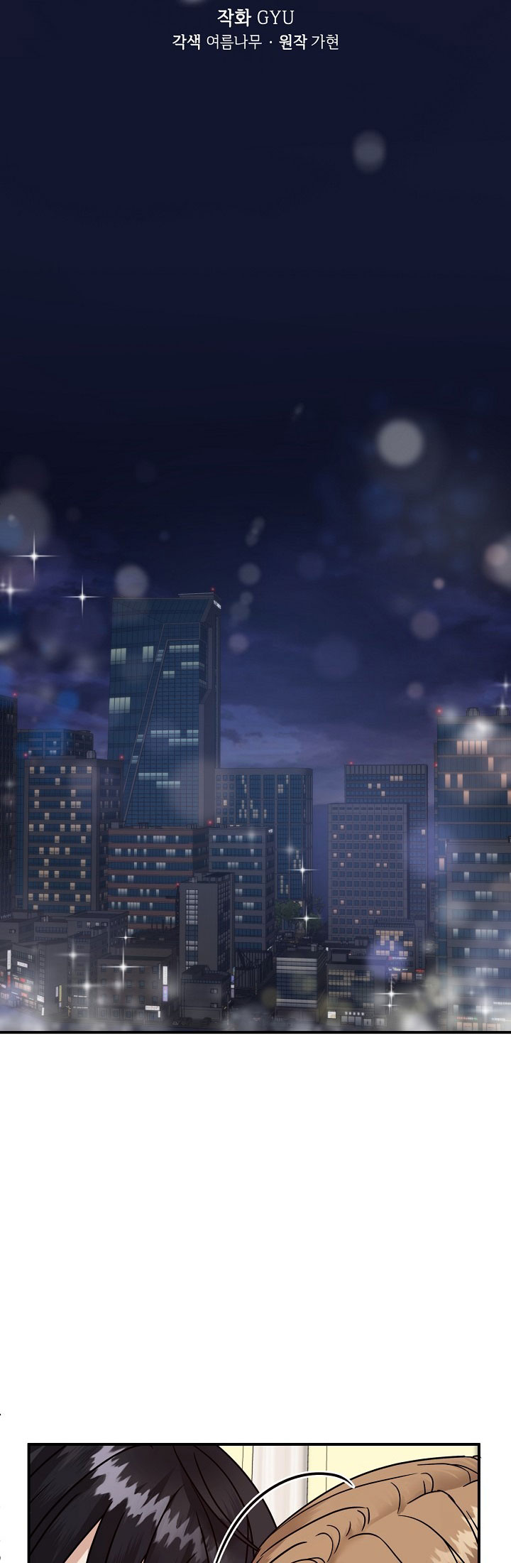 thiếu tôi là sếp mất ngủ ngay chapter 6.1 10