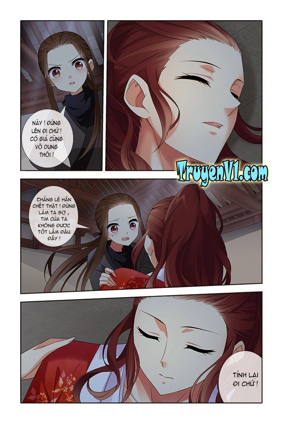 công tử! không nên a! chapter 9 4