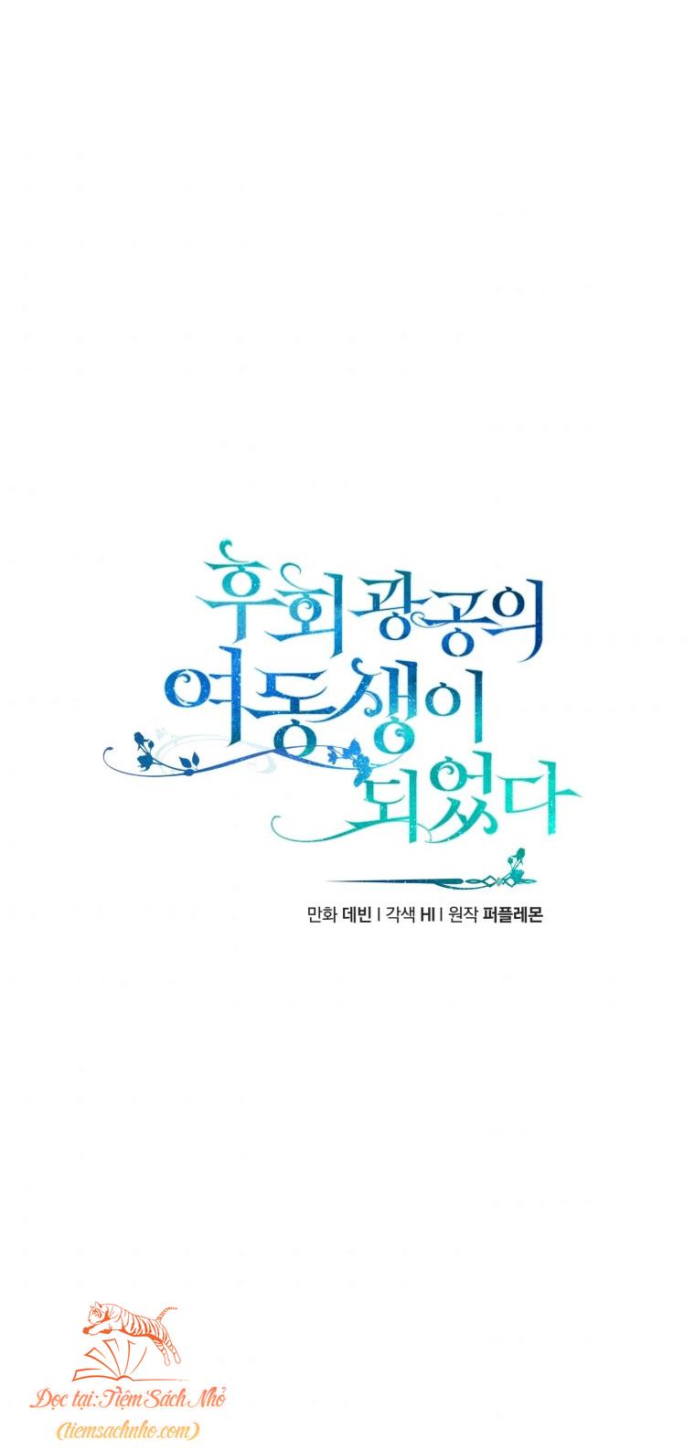 trở thành em gái nam chính truyện bl chapter 5 26