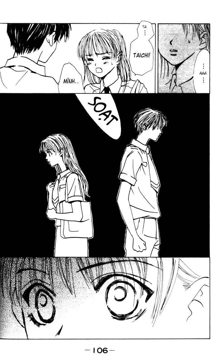 kiss me baby chapter 3 20