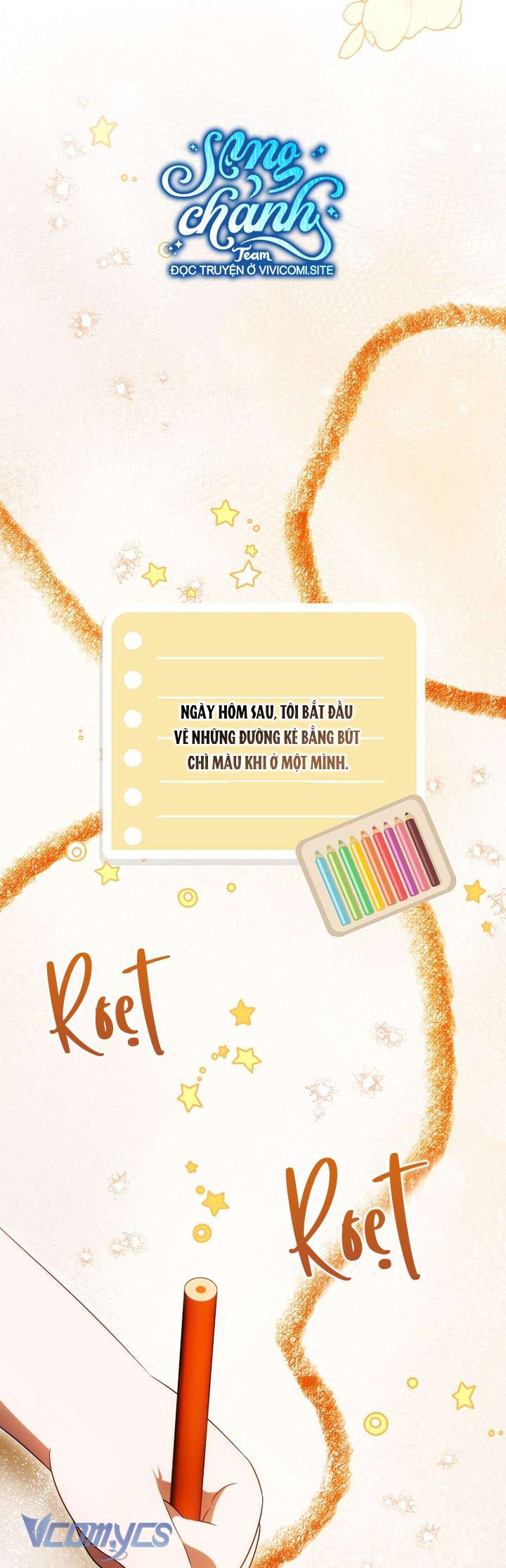 lần đầu bé út được yêu thương chapter 46 14