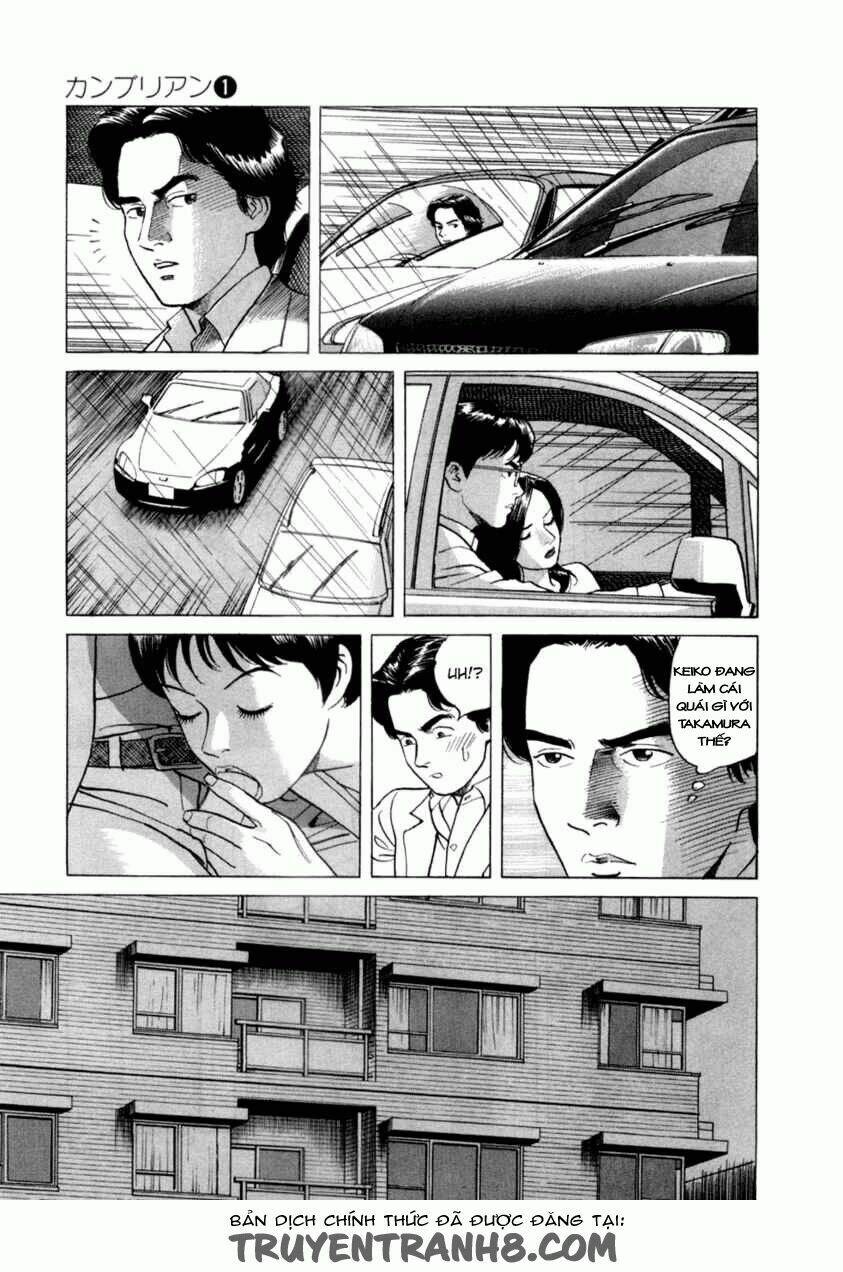 cambrian chapter 2 4