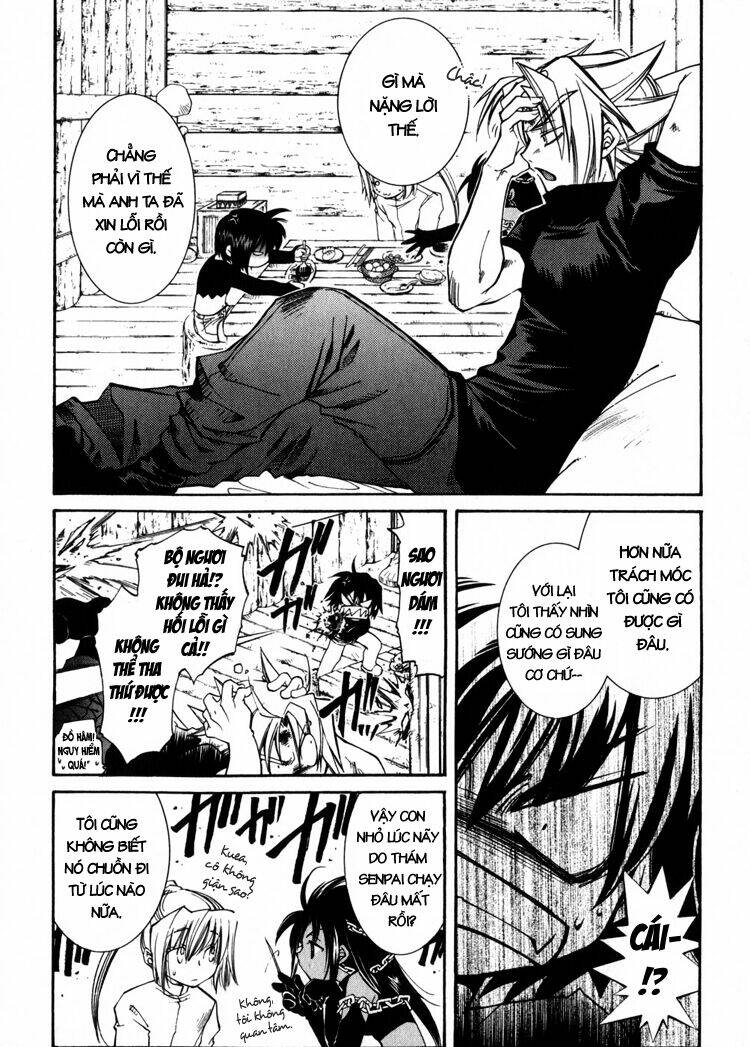 erementar gerad chapter 6 24