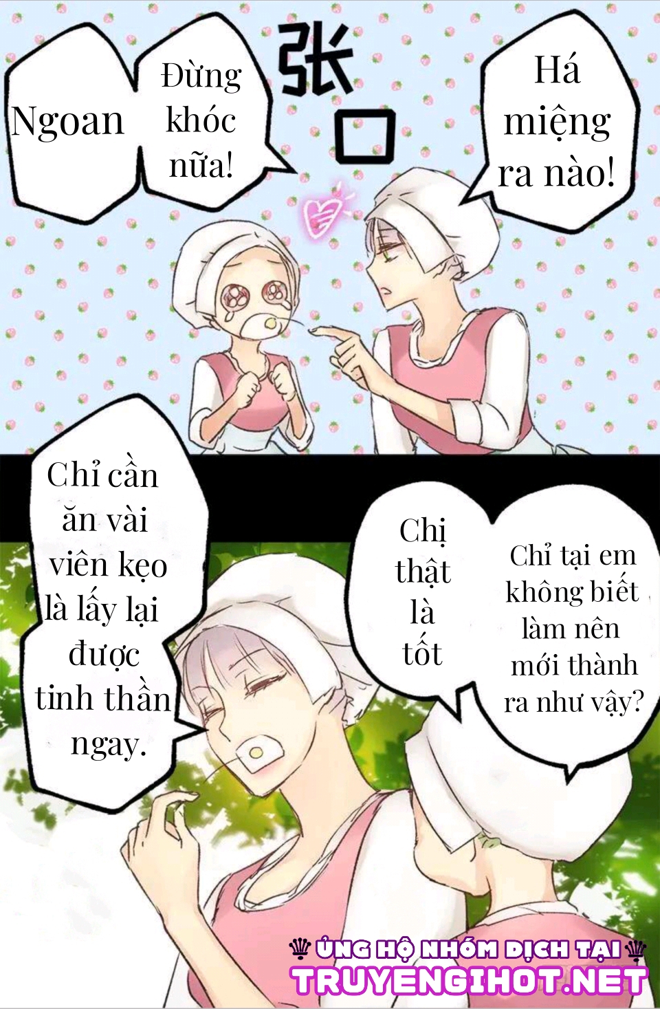 gả thay chapter 2 4