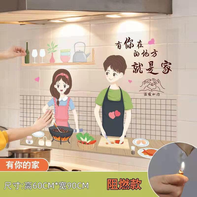 DECAL DÁN BẾP 3D CHỐNG DẦU MỠ