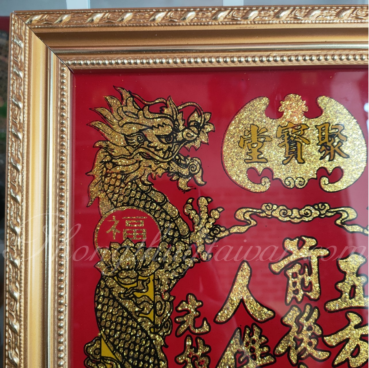 Bài vị Thần tài Thổ địa Kim sa Rồng 31cm*40cm