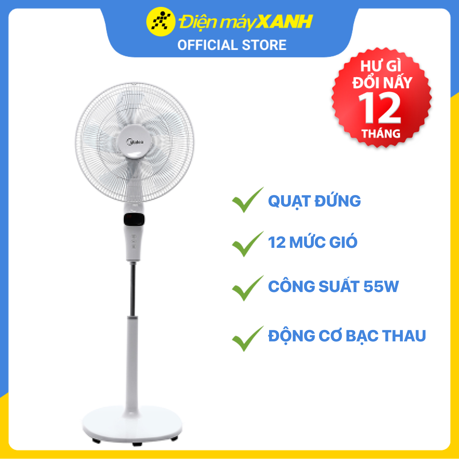 Quạt Đứng Midea FS40-15DR (55W) - Hàng chính hãng