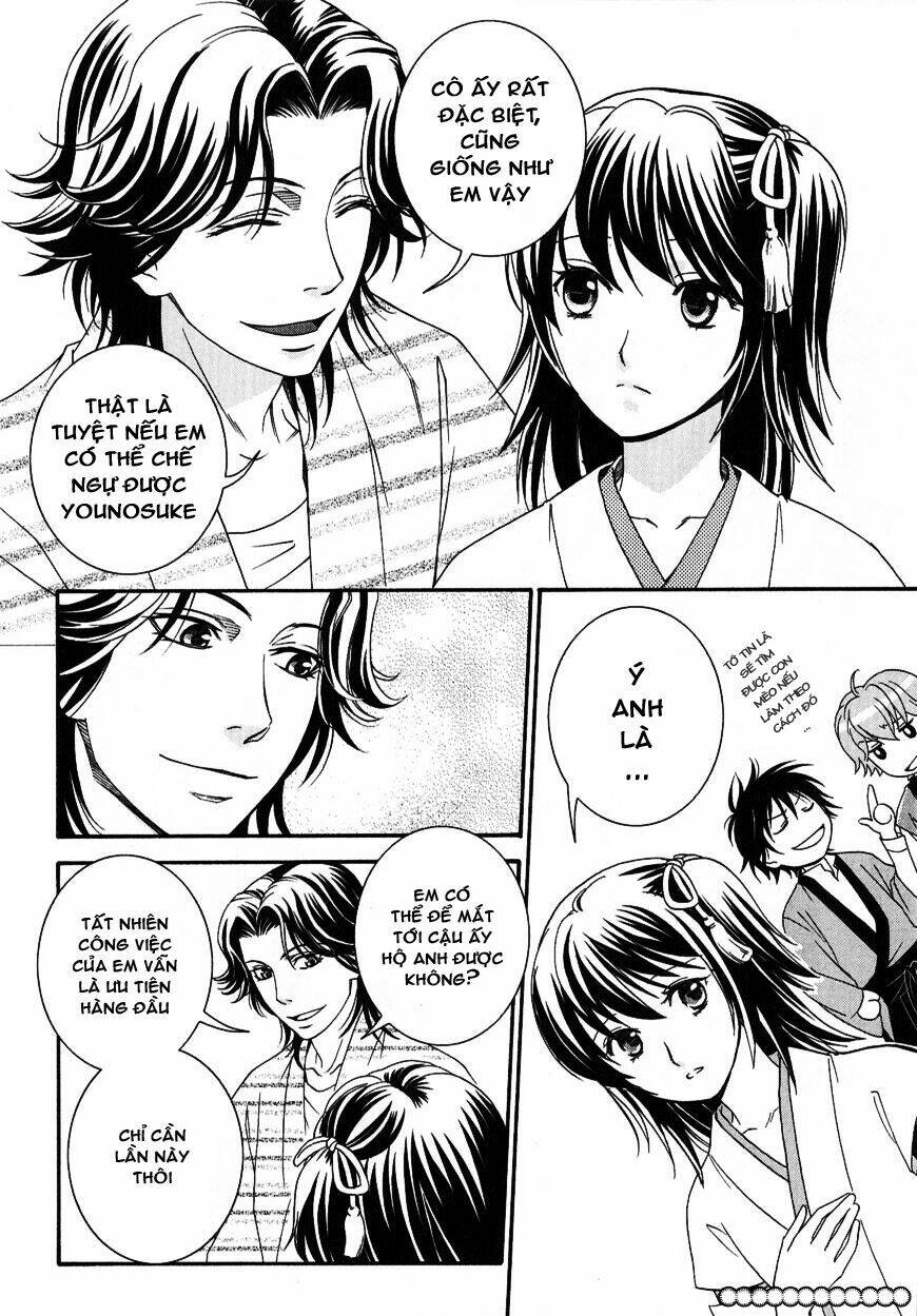 bakumatsu renka karyuu kenshiden chapter 2 20