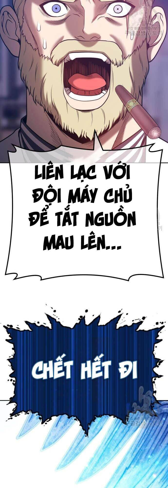 Gậy Gỗ Cấp 99+ chapter 44.5 66