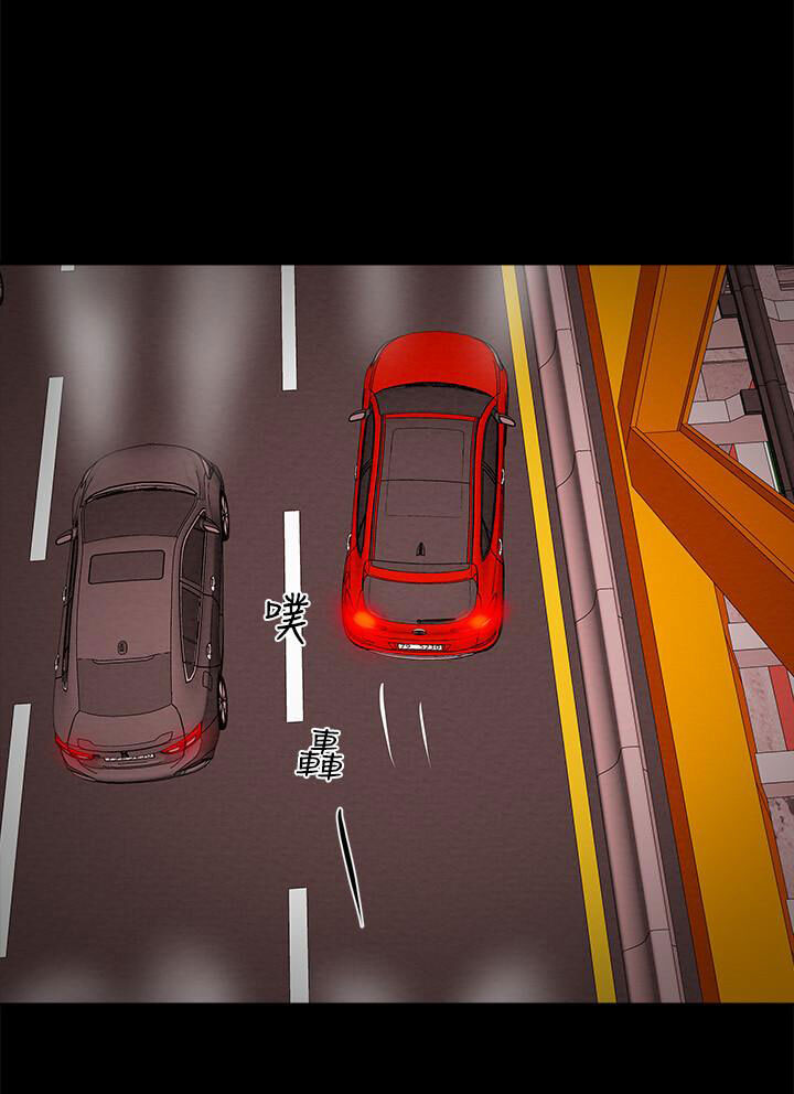 kế hoạch với em gái ngây thơ chapter 5.2 66