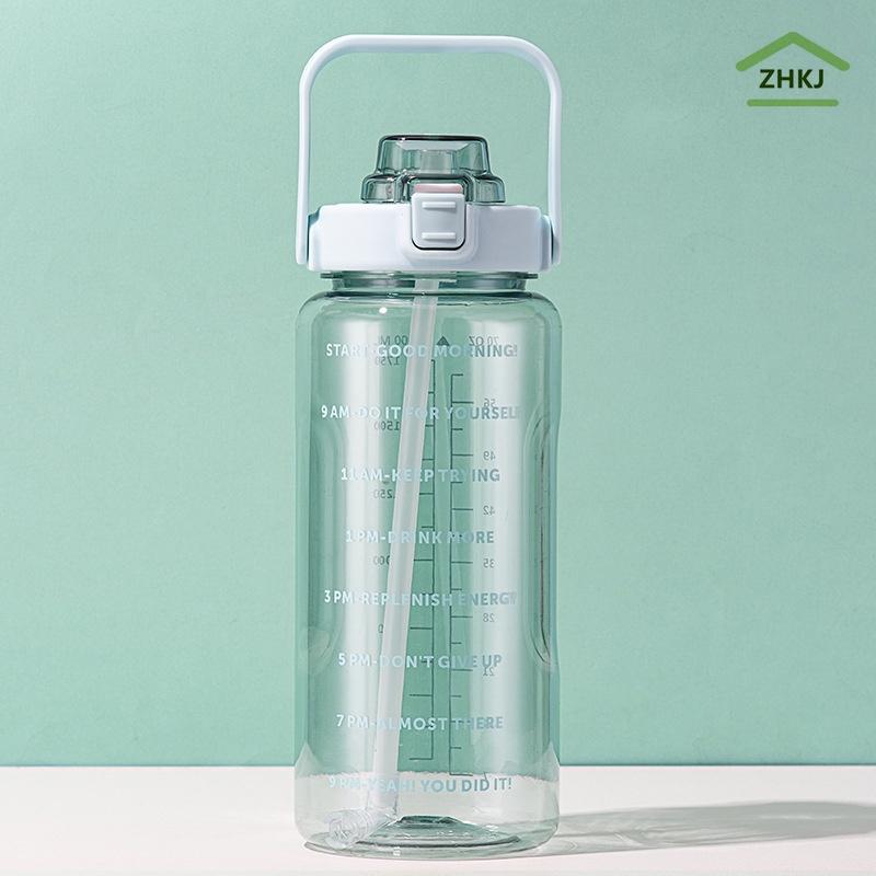 Bình Uống Nước Thể Thao Nắp Lật Có Ống Hút Dung Tích 2L 64OZ Tiện Dụng