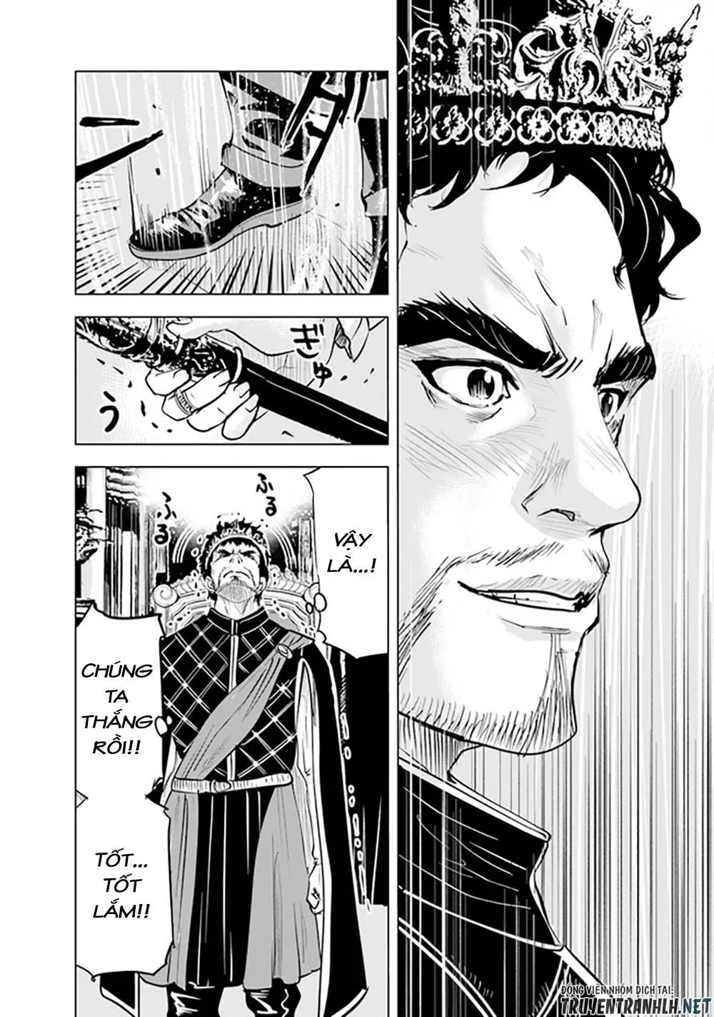 hành trình chịch dạo của của máy dập cổ đại chapter 55 6