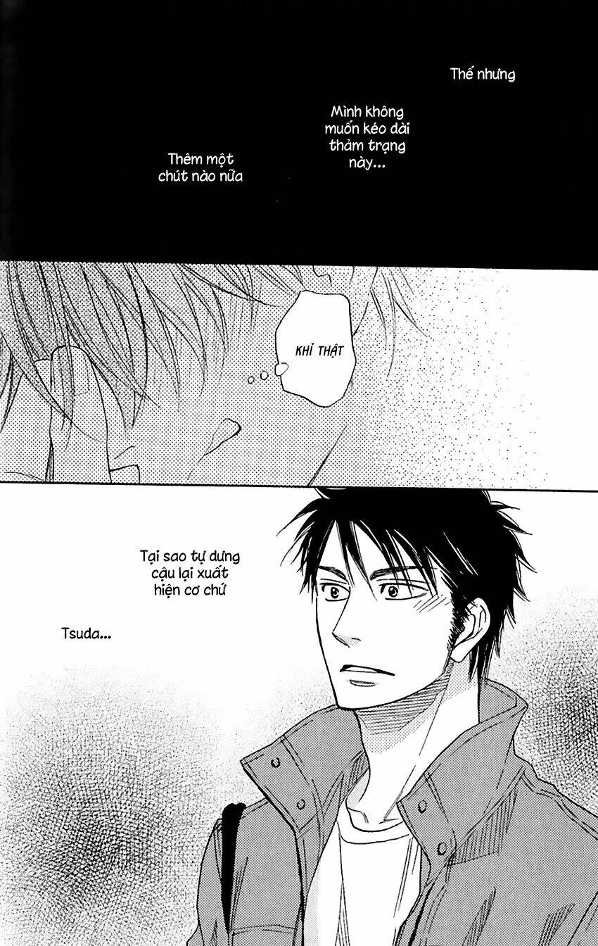 ikasama memory chapter 1 61