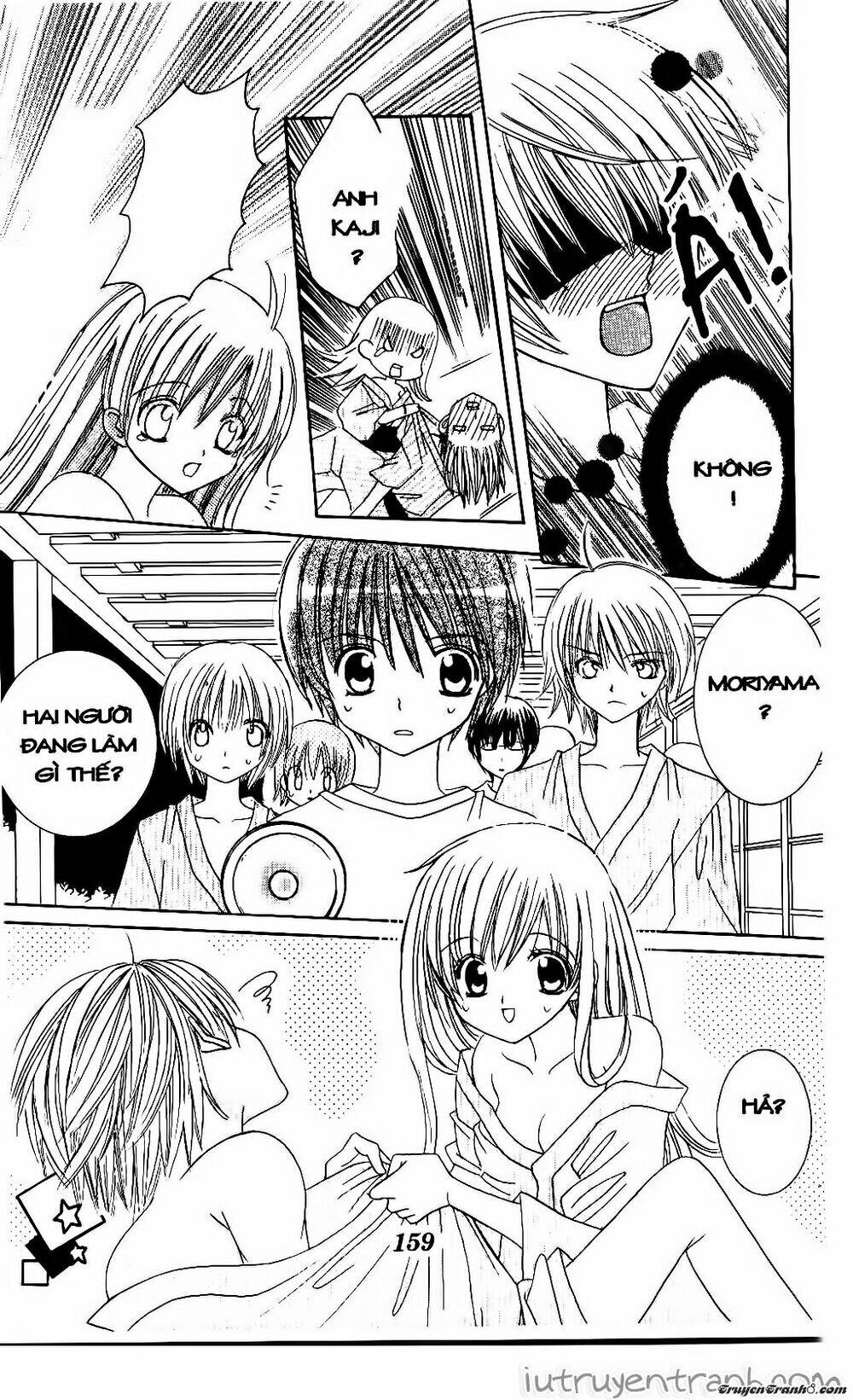 get love! chapter 27 24