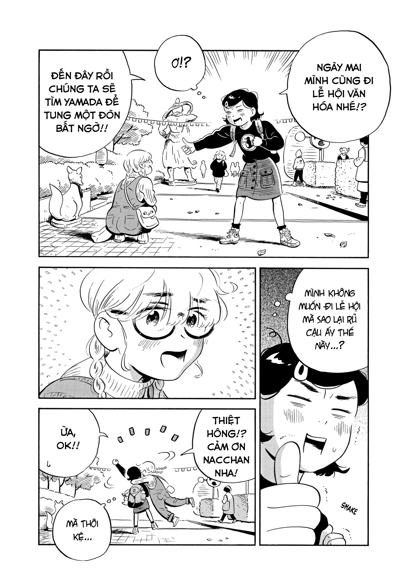 hirayasumi chapter 22 6