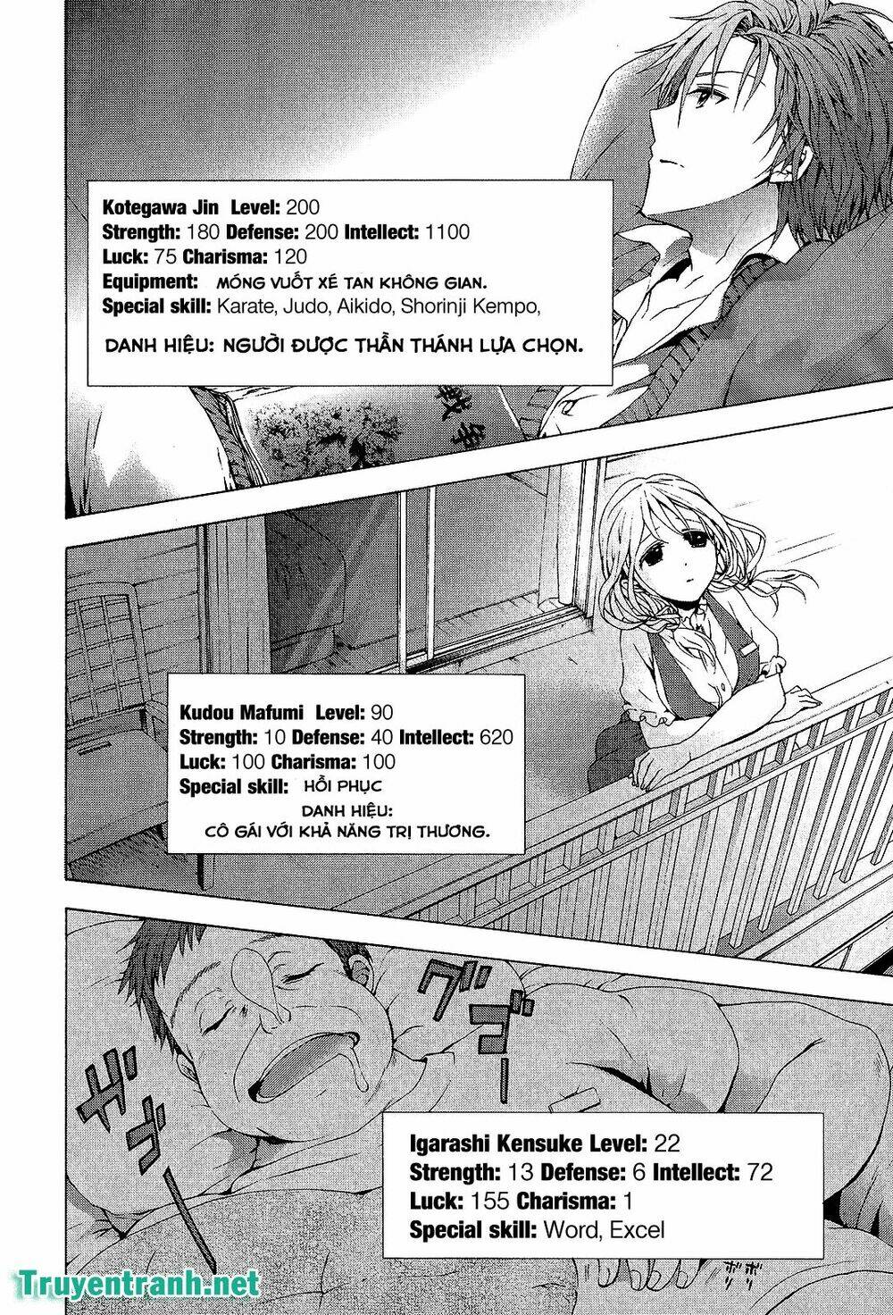 savanna game: the comic manga chapter 28 8