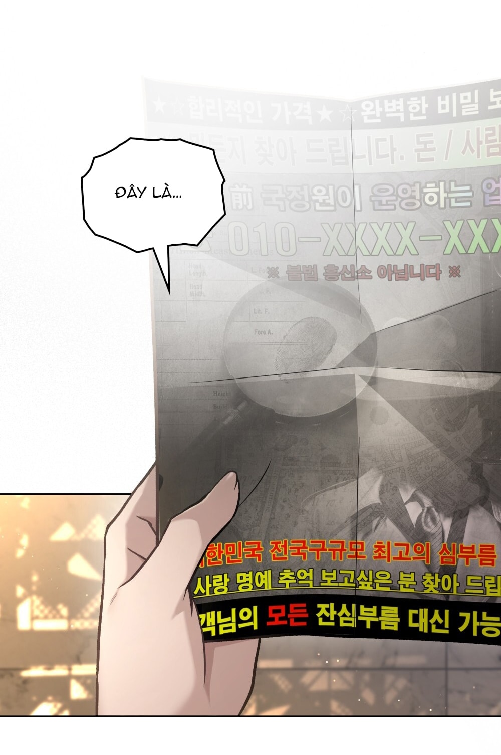 merry psycho chapter 2.2 49