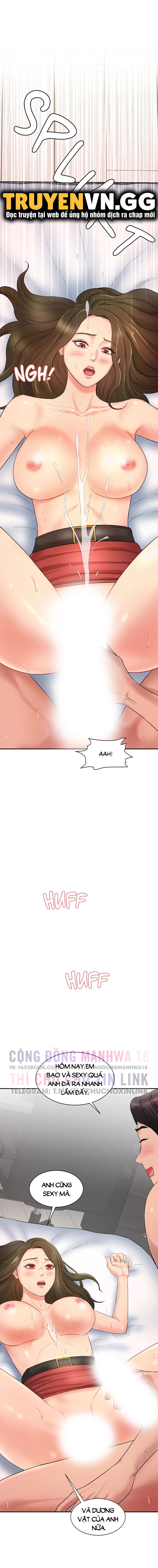 nước hoa kích dục chapter 2 15