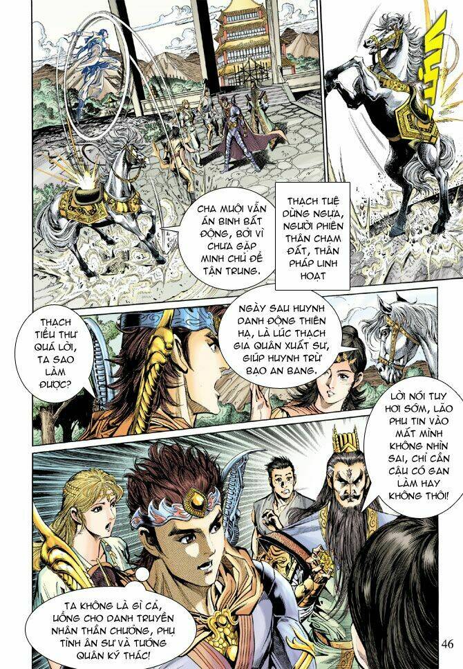 thiên tử truyền kỳ 5 - như lai thần chưởng chapter 42 11