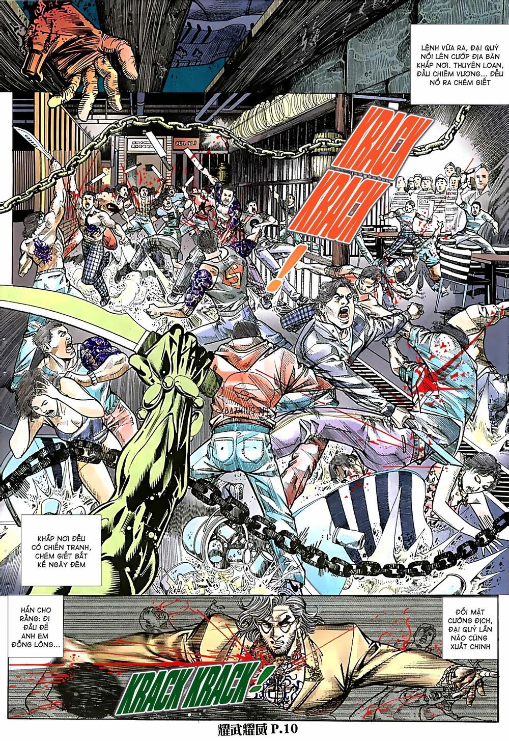 diệu võ dương oai chapter 54 9