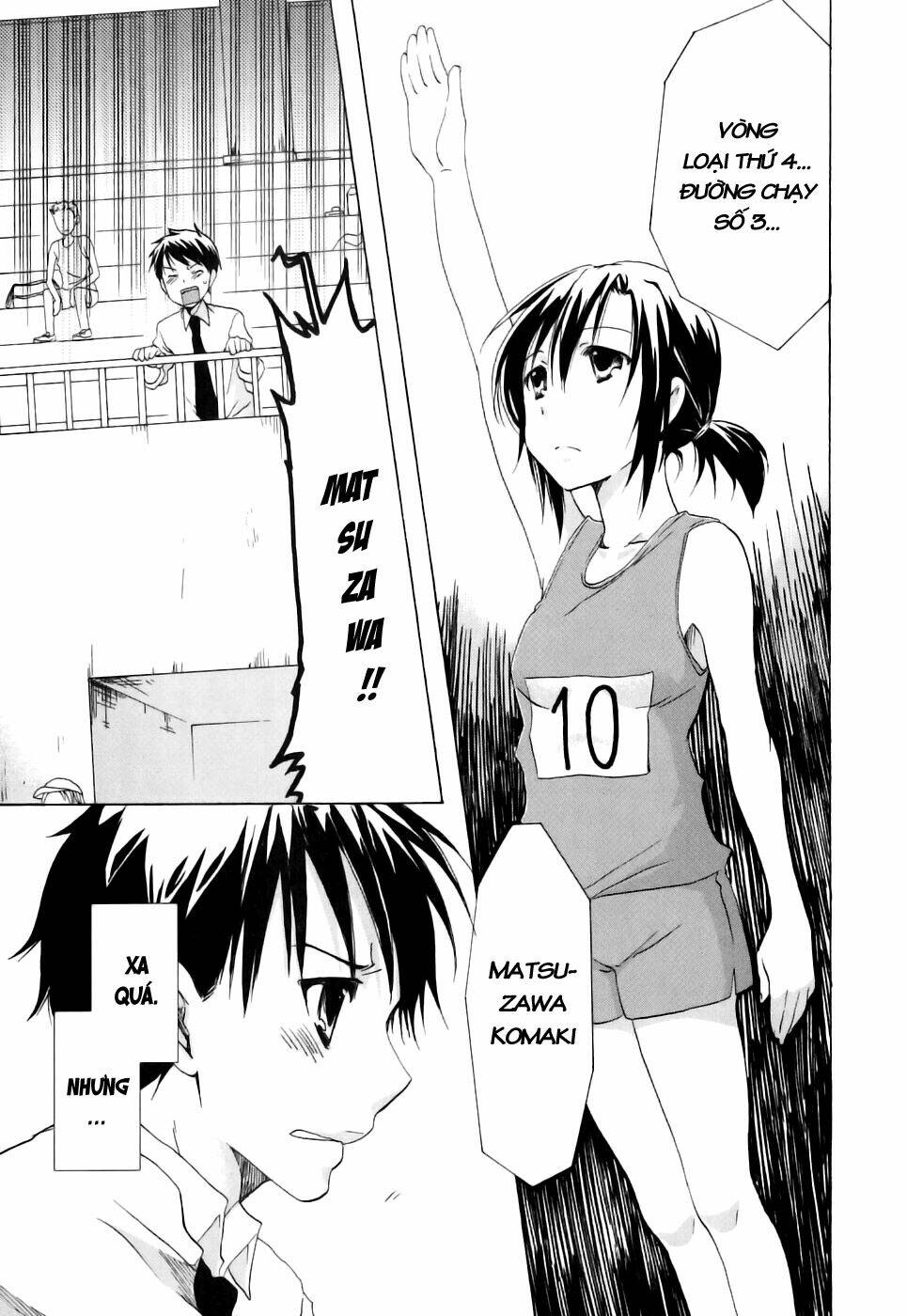 watashitachi no tamura-kun chapter 15 15