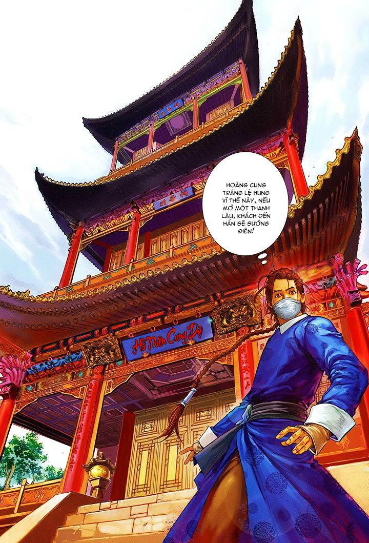 lộc đỉnh kí chapter 4 23