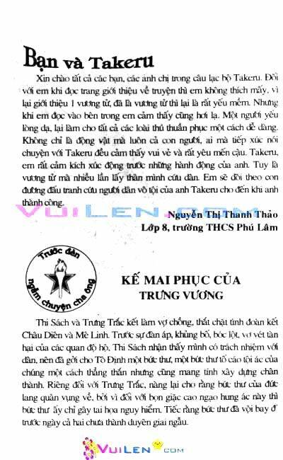 vương tử takeru chapter 6 160