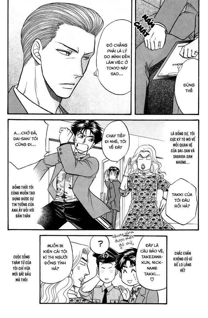 mezase hero! chapter 2 44