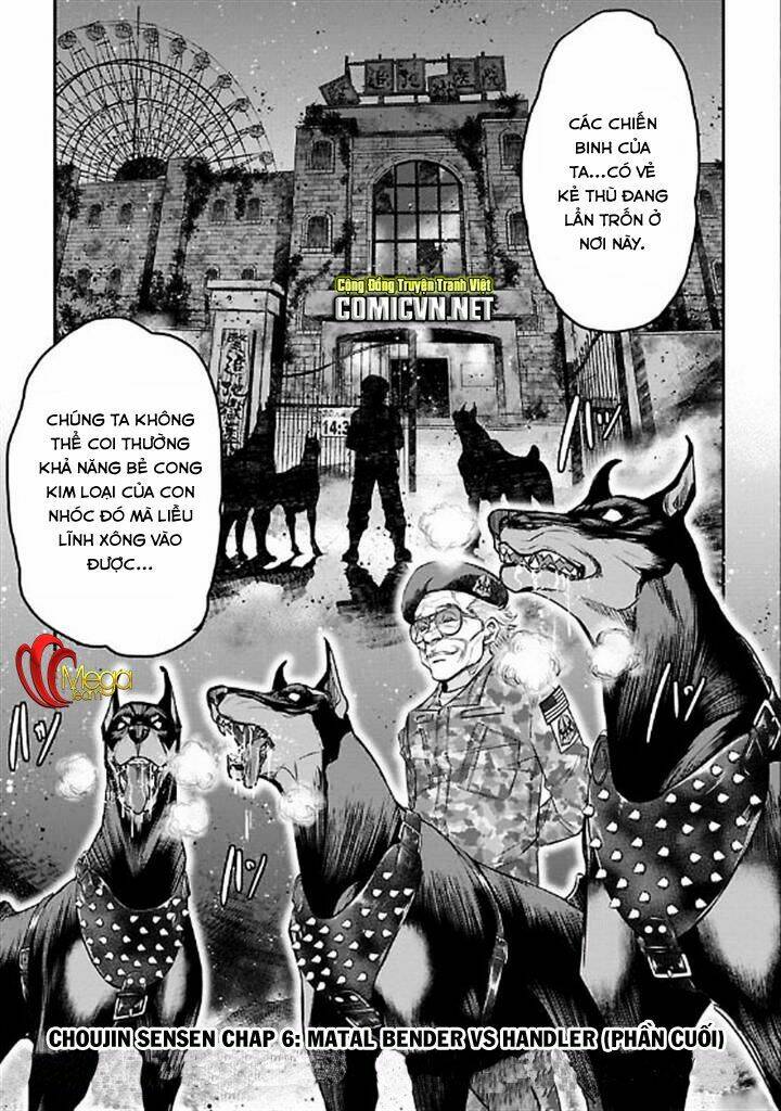 choujin sensen chapter 6 2